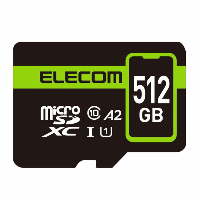 代引不可 マイクロSDカード microSDXC 512GB Class10 UHS-I 90MB/s Nintendo Switch 動作確認済 Android 各種 防水(IPX7 データ復旧サー