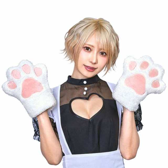 肉球グローブ 猫の手袋 にゃんこ ハロウィン ギフト 白 - 手袋