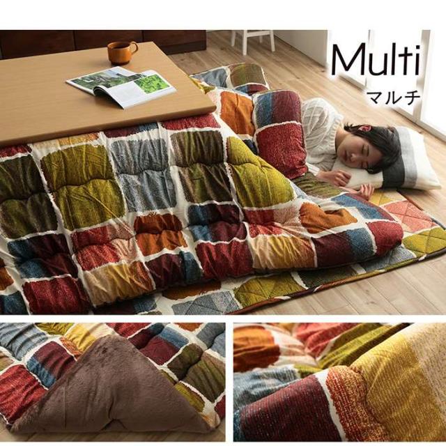 代引不可 こたつ布団 コタツ布団 掛敷セット 正方形 約205×205cm/約190×190cm 80〜90cm角のこたつ台に適応 パッチワーク風 冬物 IKEHIKO MOVS205205_7