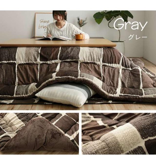 送料無料】こたつ布団/寝具 【大 掛け単品 グリーン 約205×285cm