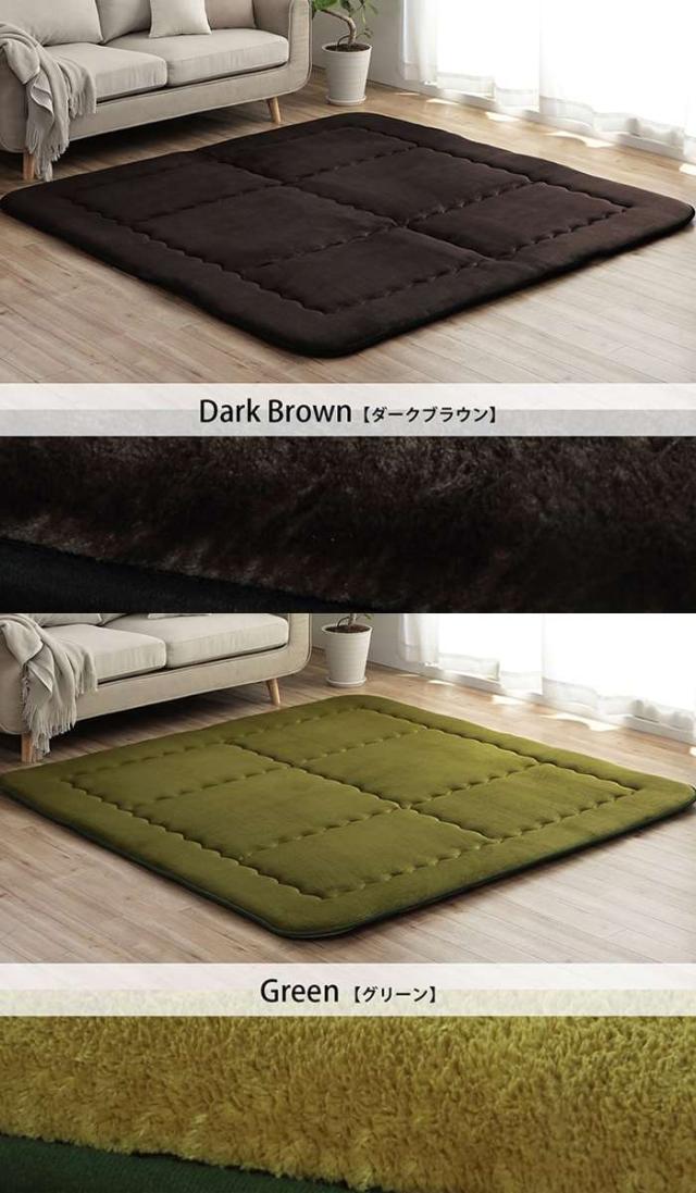代引不可 ラグ マット カーペット こたつ敷き布団 長方形 3畳 約190