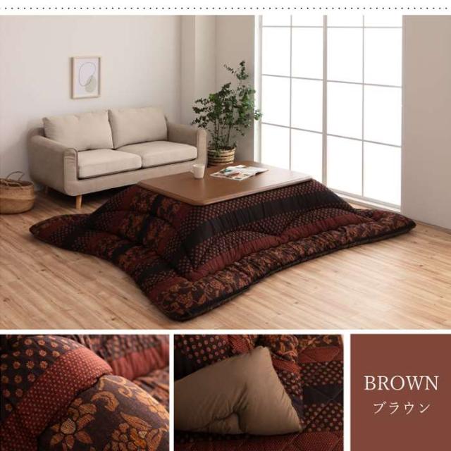 代引不可 こたつ布団 コタツ布団 掛敷セット 正方形 約205×205cm/約190×190cm 75〜90cm角のこたつ台に適応 国内プリント 高級感 IKEHIKO MNYS205205_8