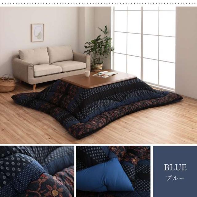 代引不可 こたつ布団 コタツ布団 掛敷セット 長方形 約205×315cm/約190×290cm 80〜90×180cmのこたつ台に適応 国内プリント 高級感 IKEHIKO MNYS205315 代引不可 こたつ布団 コタツ布団 掛敷セット 長方形 約205×315cm/約