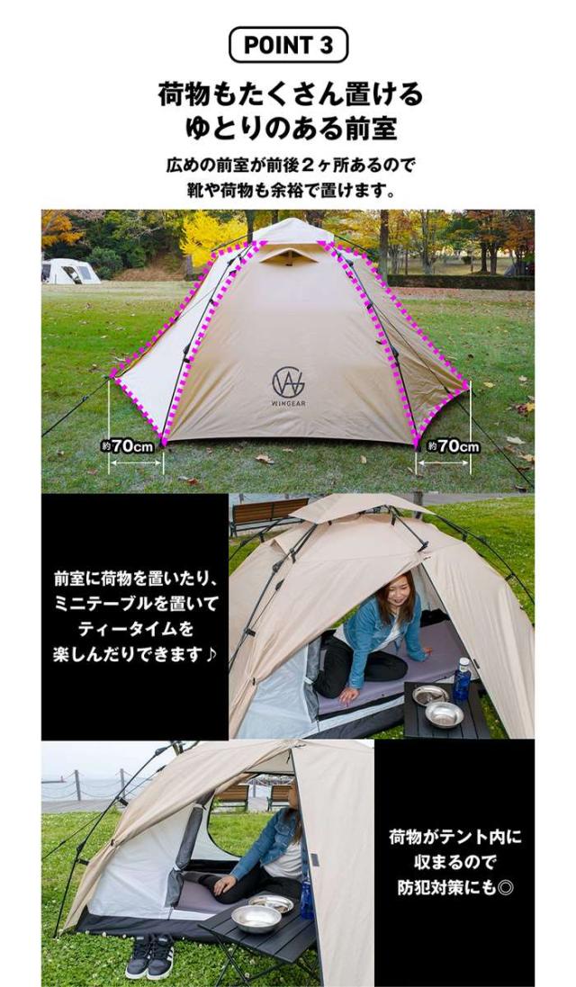 【未使用】LOGOSロゴス BASIC DOME(カモフラ) テント LOGOS(ロゴス)のカモフラ柄のベーシックドーム・PLR XL&ツーリング