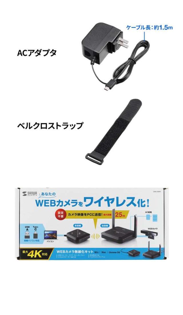 〔5個セット〕 サンワサプライ カテゴリ6AメッシュフラットLANケーブル 10m ブルー KB-FL6AME-10BLX5 5個セット サンワサプライ カテゴリ6AメッシュフラットLANケーブル