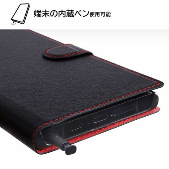 Galaxy S23 Ultra 対応 ケース カバー 耐衝撃 手帳型レザーケース ブラックｘレッド シンプル 手帳型 スマホケース レイアウト  RT-GS23UEのはau PAY マーケット やるCAN au PAY マーケット－サイト