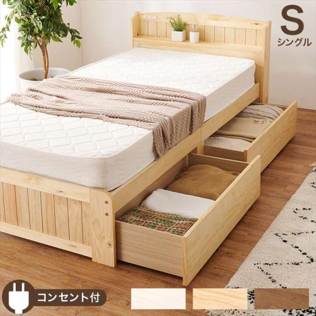 公式通販店舗 ふっくら敷カバー 撥水モデルノ シェニール ラグカバー