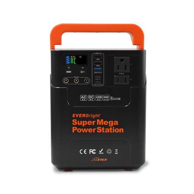 【未使用】ポータブル電源 EVERBrightメガパワーステーション Amazon.co.jp: ポータブル電源 EVERBrightメガパワー