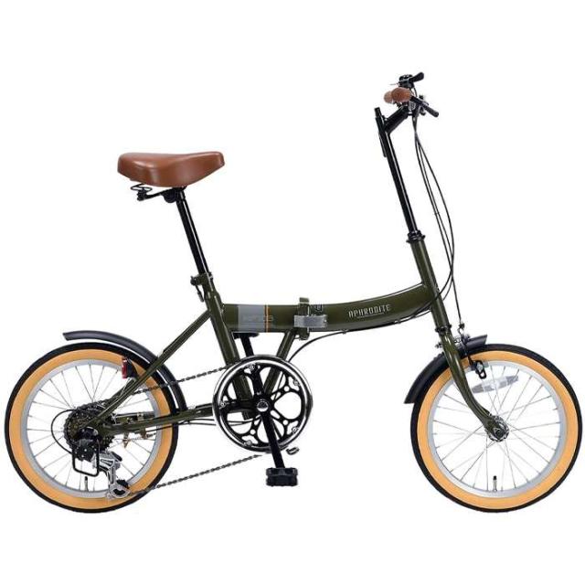 MIXIU 折畳み自転車 20インチ 軽量 素早く折畳可能 シマノ6段変速 高