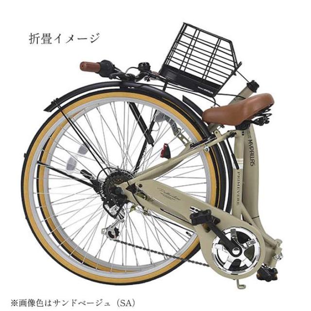 北海道・四国・九州・沖縄・離島配送不可 代引不可 折畳シティサイクル