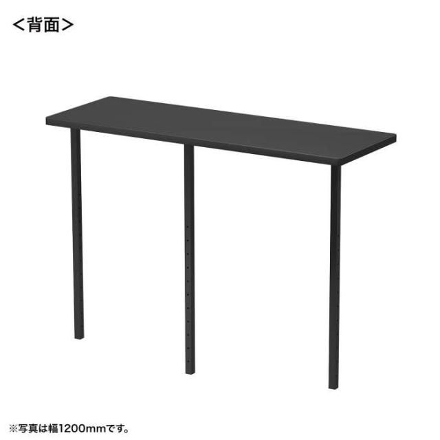 代引不可 eデスク用 サブテーブル W1000mm用 ブラック デスクオプション 後付け サブテーブル 台 追加台 サンワサプライ EST-100BK_1