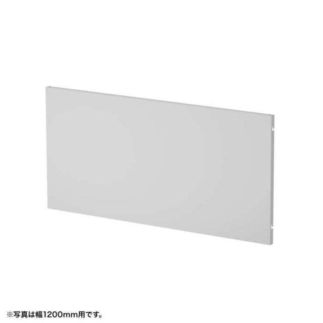 代引不可 eデスク用 ケーブル収納パネル W800mm用 グレー バックパネル オプション パネル単品 サンワサプライ EP-80GYの通販は 8,156円
