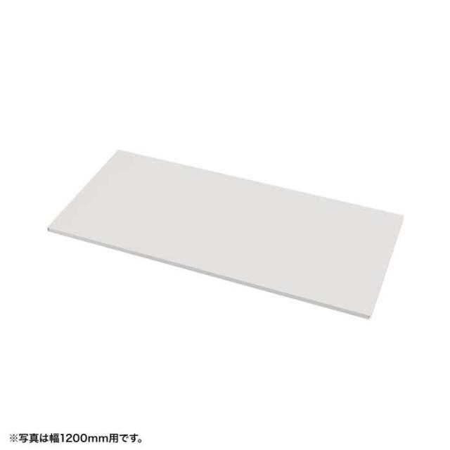 代引不可 eデスクシリーズ用 中棚 W800mm用 ホワイト D500mm 中棚 オプション パーツ サンワサプライ EN-805W