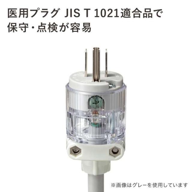 代引不可 医用接地プラグ付き電源タップ グリーン 3m コンセント 電源 マグネット付  サンワサプライ TAP-HPM4-3G_4