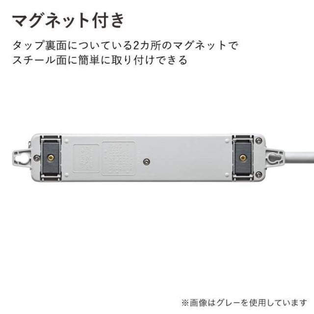代引不可 医用接地プラグ付き電源タップ グリーン 3m コンセント 電源 マグネット付  サンワサプライ TAP-HPM4-3G_5