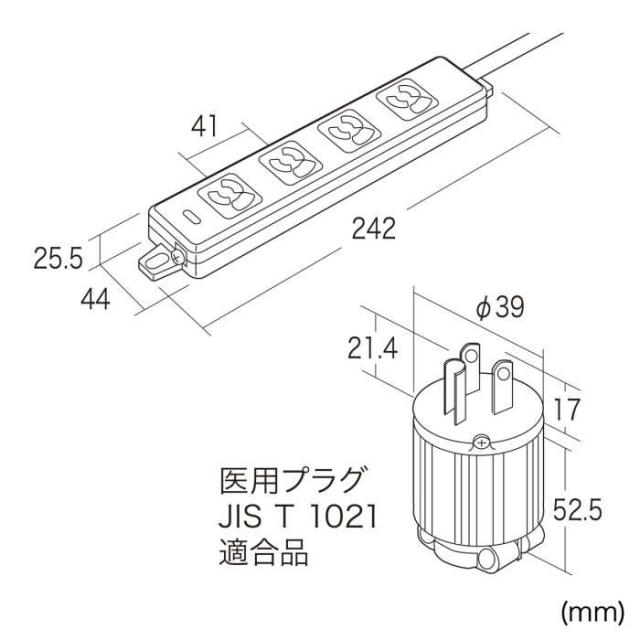 代引不可 医用接地プラグ付き電源タップ グリーン 3m コンセント 電源 マグネット付  サンワサプライ TAP-HPM4-3G_7