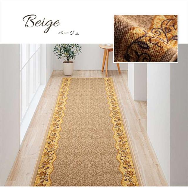 代引不可 廊下敷 薄型 リーガ 約80×700cm 花柄 汚れにくい 耐久性 丈夫 ナイロン素材 ズレにくい 裏面滑り止め IKEHIKO RG80700_5