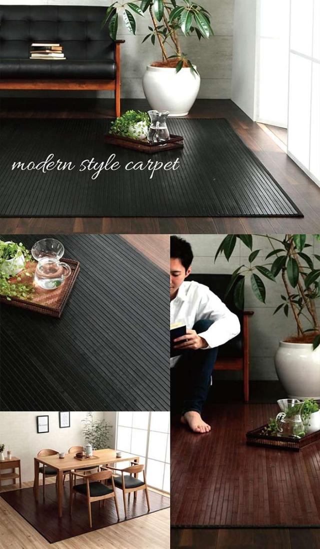 代引不可 竹 ラグ カーペット 約250×250cm 無地 糸なしタイプ 自然素材 丈夫 ひんやり IKEHIKO UNV250250_7