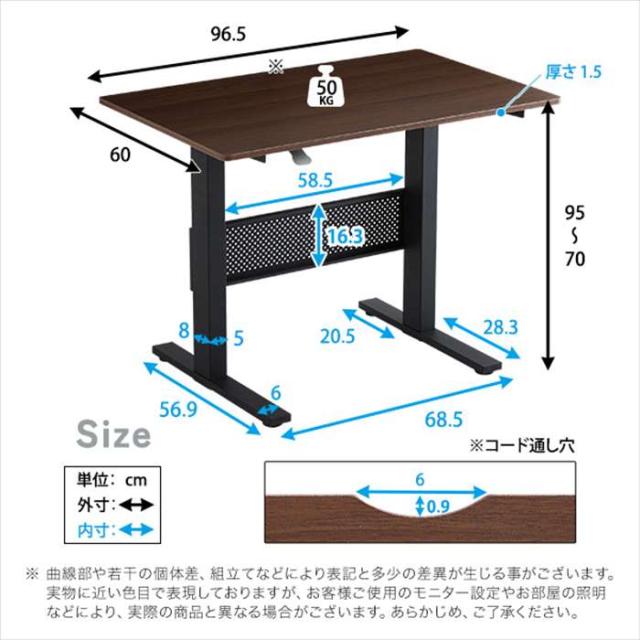 北海道・沖縄・離島配送不可 代引不可 無段階ガス圧昇降テーブル 95〜70cm 昇降 テーブル 北海道・沖縄・離島配送不可 代引不可 無段階ペダル式ガス圧昇降テーブル