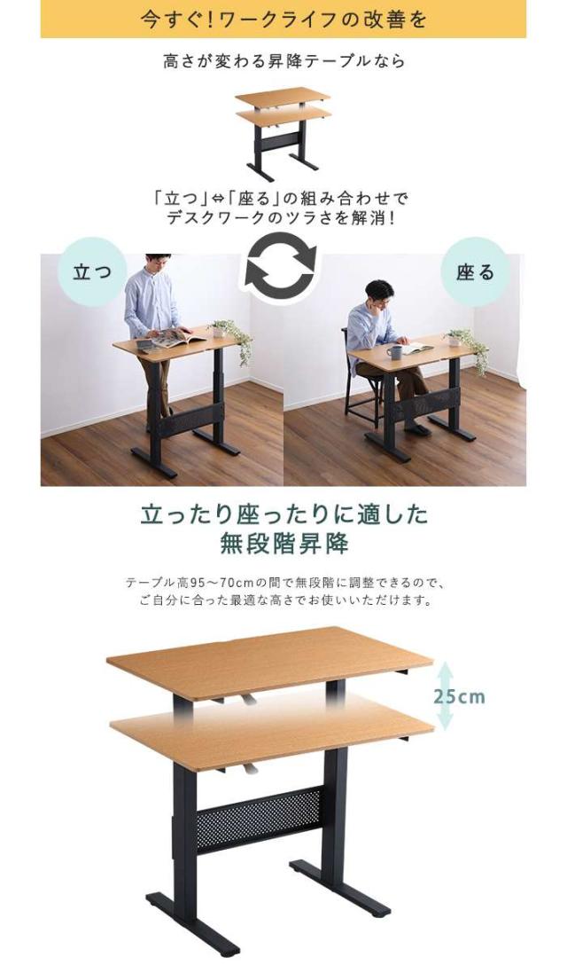 不二貿易 カウンターテーブル ナビア 新生活 I】不二貿易 カウンター