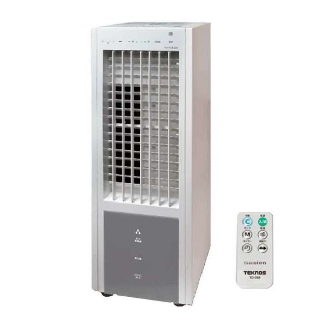 ☆ジモティ割あり☆ HITACHI 洗濯機 BW-V80J 8.0kg 2023年製 動作確認 