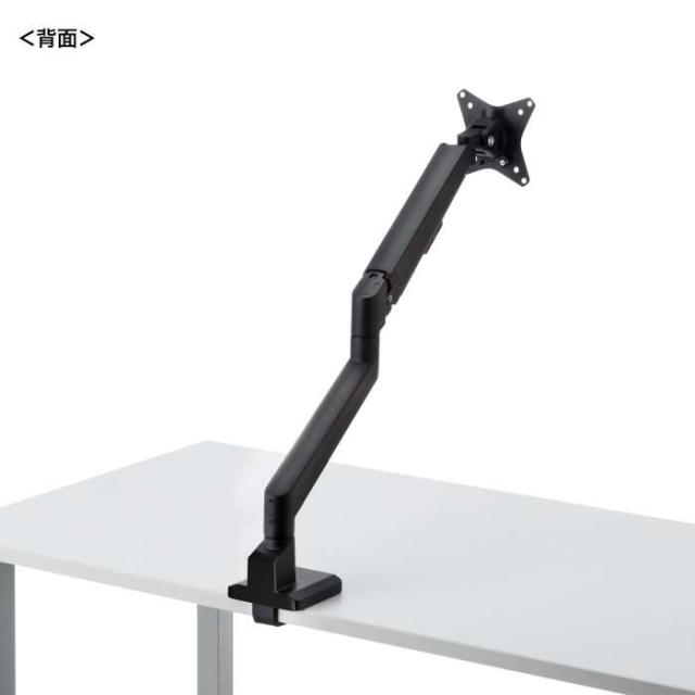 代引不可 モニターアーム（シングル・ガススプリング式・薄型ショートクランプ）ブラック シングルモニターアーム サンワサプライ CR-LAC1403BK_2