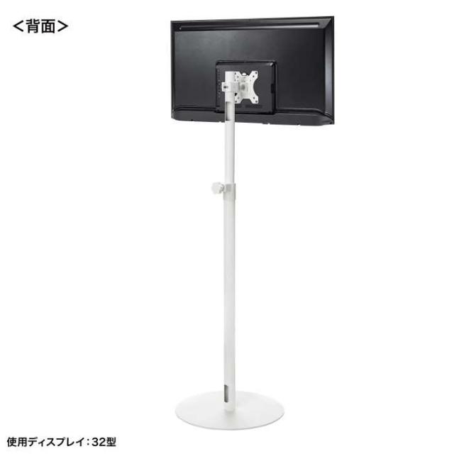 即納 代引不可 管する照明ランプ 白いこと 飾り気の無い取りつける 1本突っ支い棒 受け付け お引き回し板 事務所 会社組織 法人 サンワサプライ CR-LAST36W