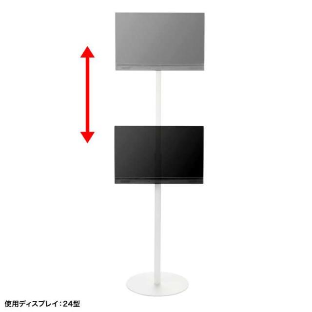 即納 代引不可 管する照明ランプ 白いこと 飾り気の無い取りつける 1本突っ支い棒 受け付け お引き回し板 事務所 会社組織 法人 サンワサプライ CR-LAST36W