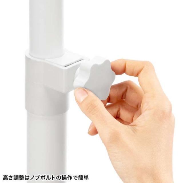 即納 代引不可 管する照明ランプ 白いこと 飾り気の無い取りつける 1本突っ支い棒 受け付け お引き回し板 事務所 会社組織 法人 サンワサプライ CR-LAST36W