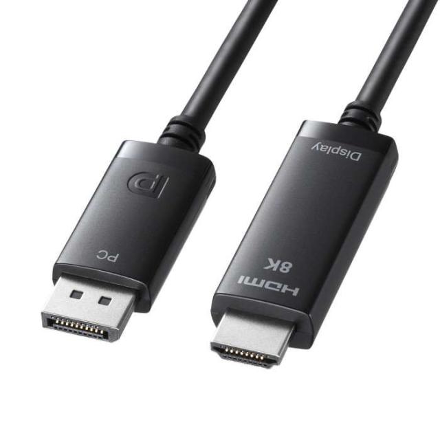 即納 代引不可 DisplayPort-HDMI変換ケーブル 8K対応 2m サンワサプライ KC-DPHD8K20の通販は