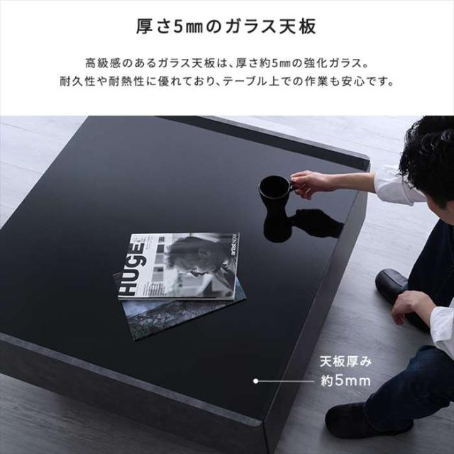 北海道・沖縄・離島配送不可 代引不可 日本製 コンクリート調 センターテーブル 90cm幅 Cray クレイ 引き出し2杯付き ホームテイスト SH-24-CS90_2