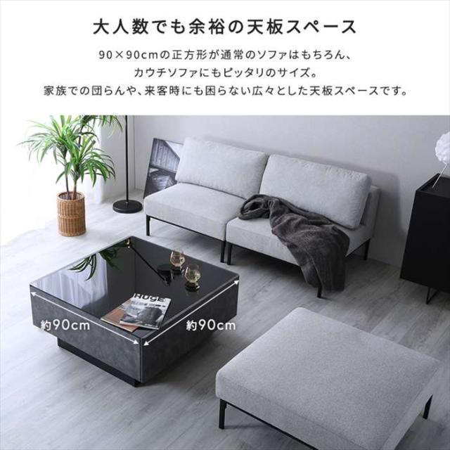 北海道・沖縄・離島配送不可 代引不可 日本製 コンクリート調 センターテーブル 90cm幅 Cray クレイ 引き出し2杯付き ホームテイスト SH-24-CS90_3