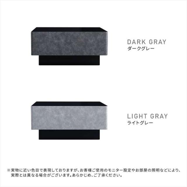北海道・沖縄・離島配送不可 代引不可 日本製 コンクリート調 センターテーブル 90cm幅 Cray クレイ 引き出し2杯付き ホームテイスト SH-24-CS90_6