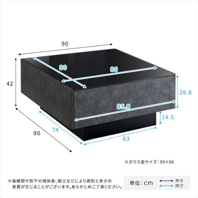 北海道・沖縄・離島配送不可 代引不可 日本製 コンクリート調 センターテーブル 90cm幅 Cray クレイ 引き出し2杯付き ホームテイスト SH-24-CS90_8