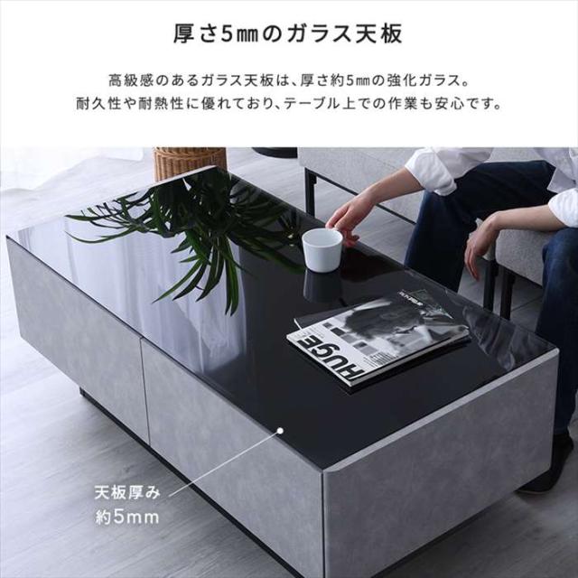 北海道・沖縄・離島配送不可 代引不可 日本製 コンクリート調 センターテーブル 120cm幅 Cray クレイ 引き出し4杯付き ホームテイスト SH-24-CS120_2