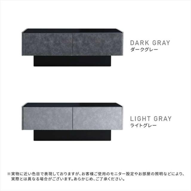 北海道・沖縄・離島配送不可 代引不可 日本製 コンクリート調 センターテーブル 120cm幅 Cray クレイ 引き出し4杯付き ホームテイスト SH-24-CS120_6