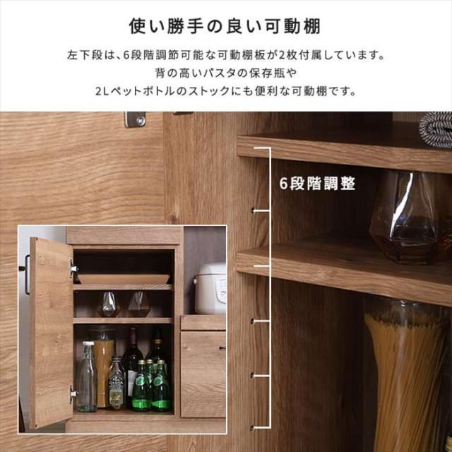 北海道・沖縄・離島配送不可 代引不可 日本製 特殊鋼板を使った キッチンカウンター (ドアタイプ) 80cm幅  ホームテイスト SH-22-KD80_3
