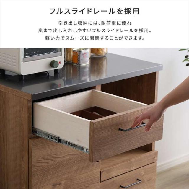 北海道・沖縄・離島配送不可 代引不可 日本製 特殊鋼板を使った キッチンカウンター (ドアタイプ) 80cm幅  ホームテイスト SH-22-KD80_5
