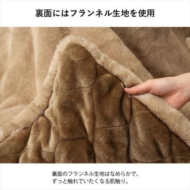 代引不可 こたつ布団 長方形 約240×260cm 大判 ローソファー こたつ
