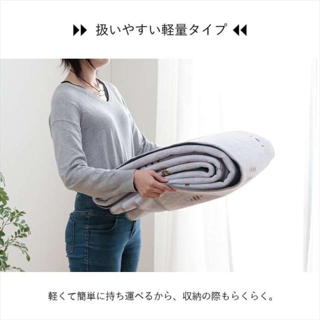 代引不可 引っ敷き 格好のいい まっ四角 約180×180糎 オール時季 上滑り打ちきり 透け透け ギャッベ IKEHIKO G9817670
