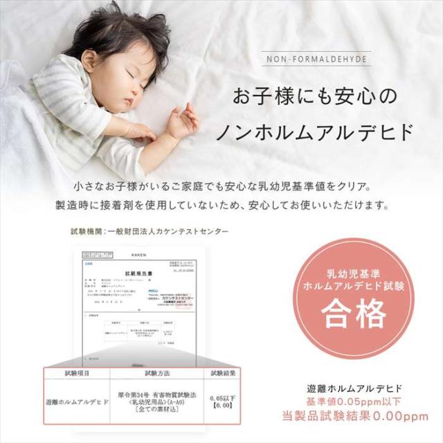 代引不可 ラグ カーペット 約200×300cm 4畳 無地 シャギー調 ラルジュ ソフトシャギー調ラグ 洗濯機OK IKEHIKO RLJ200300_5