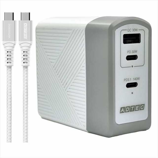 Amazon | タミヤ バッテリー&充電器シリーズ ・LF2200-6.6V