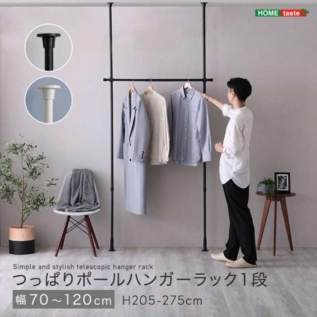 ワンタッチ式可動棚ラック フィット（ウッド/木目） マルチラック 収納 韓国インテリア シェルフ スリム ヴィンテージ 玄関収納 キッチンラック シューズラック NK-7501 組立品【日時指定不可】