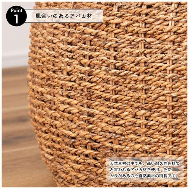 北海道・沖縄・離島配送不可 代引不可 アバカ ラウンドテーブル 80ｘ80ｘ35cm ガラス天板 自然素材 アバカ 東谷 NRS-550_3