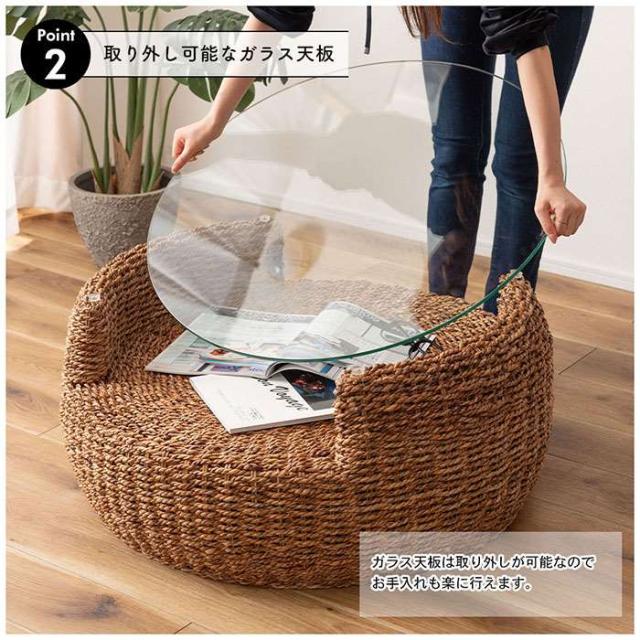 北海道・沖縄・離島配送不可 代引不可 アバカ ラウンドテーブル 80ｘ80ｘ35cm ガラス天板 自然素材 アバカ 東谷 NRS-550_4