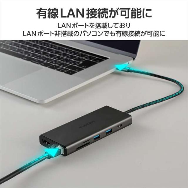 代引不可 USB Type-C ドッキングステーション 10-in-1 ハブ PD 85W出力 急速充電 USB-C ×2 USB-A ×4 HDMI ×1 SD+microSD ×1 RJ45 ×1 ブラック エレコム DST-100BPBK_4