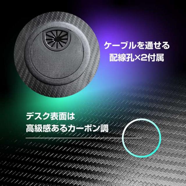 電動昇降式 エレクトリックゲーミングデスク L字 LED 140cm デスク つくえ アローン ALG-GMDELEDL140