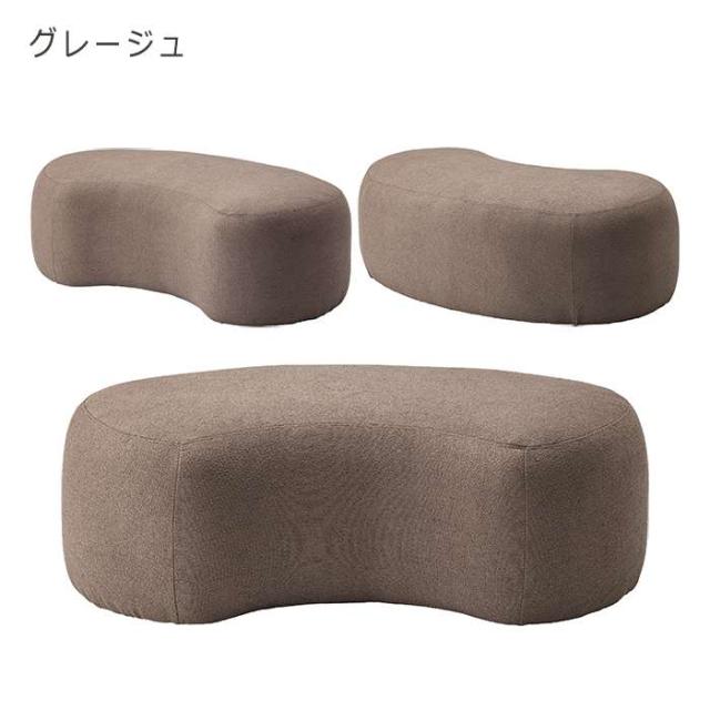 北海道・沖縄・離島配送不可 代引不可 スツール 100ｘ60ｘ33cm チェア 椅子 腰掛 デザインスツール おしゃれ 東谷 MYS-606_7