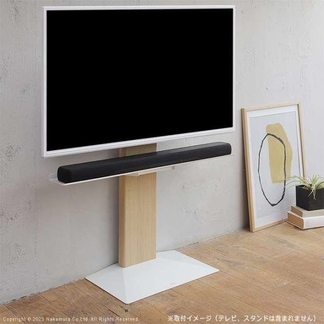 WALL サウンドバー棚板 Mサイズ サテンホワイト WLSS75111 EQUALS WALL