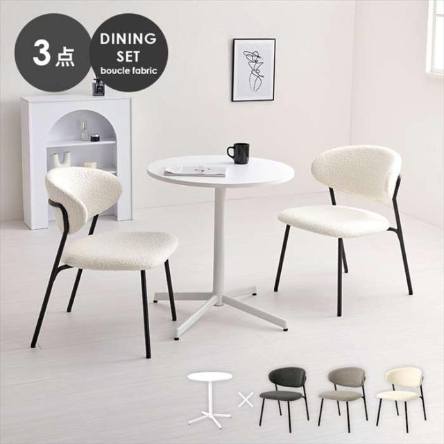 中量棚BW型 棚板セット BW-126N サカエ SAKAE 中量棚BW型 棚板セット BW-126N [313-0005615]